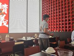 -天宝兄弟(前海壹方城店)