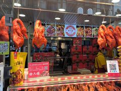 -徐六孃正宗甜皮鸭(张公桥店)