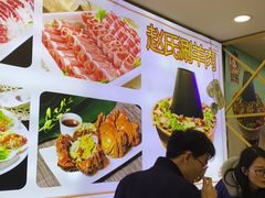 -赵氏盱眙十三香龙虾(蓝村店)