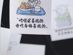 -三联韬奋书店(三里屯店)