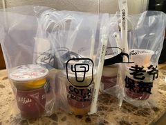 -茶月山·潮汕茶店(天河北店)