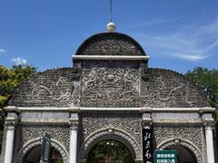 南门-北京动物园