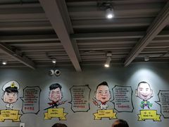 -申记串道(山姆会员店)
