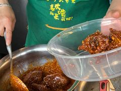 -老号尤兔头(幸福店)