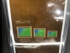 -盛贤大沙头旧货市场