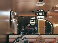 -清真·卡德尔大叔新疆主题餐厅(龙汇路店)