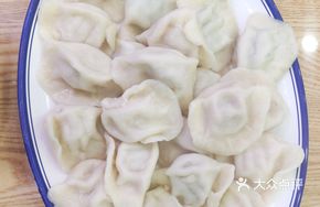 Mustard Greens Dumplings