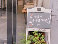 -red donkey coffee