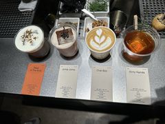 -O.P.S. CAFE