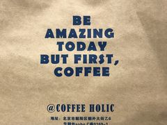 -COFFEE HOLIC(朝外SOHO店)