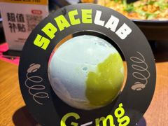 -SPACELAB失重餐厅(世纪汇店)