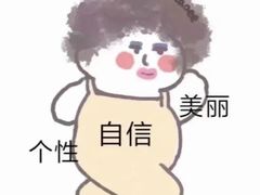 -盟重烧烤(东瓜山创始店)