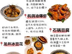 -西湖文化广场