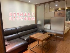 -爱贝蕊恩韩式月子会所(南山店)