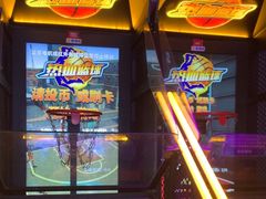 -反斗乐园(领展中心城店)