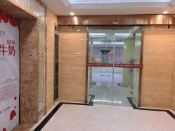 -伊芙世家美颜美养SPA