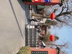 -北京石刻艺术博物馆(五塔寺)