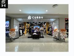 -赛格国际购物中心(小寨店)