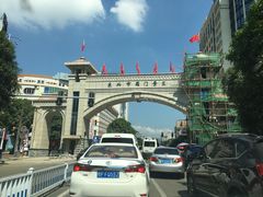 -万众国际批发市场