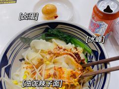 -秦陕印象超级肉夹馍(万达广场西安民乐园店)