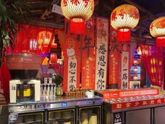 -唇辣号重庆老火锅(燕郊鑫乐汇店)