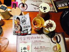 -牛家酒场(7mall店)