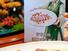 酒酿清蒸鸭子-庆云楼饭庄(什刹海店)