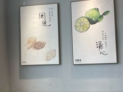 -卡旺卡(合肥庐江方圆荟店)