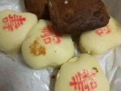 -芦庄子桂顺斋(和平路总店)