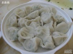 鲅鱼水饺-海岛渔村大酒店(云霄路店)