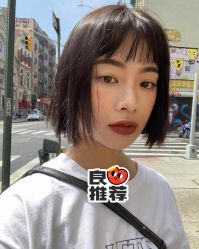 -SY COLOUR专业烫染