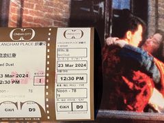 -GALA CINEMA(朗豪坊购物商场店)