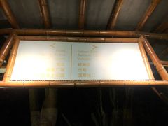 -海口观澜湖火山温泉谷