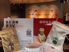 -Seesaw Coffee(环贸iapm店)