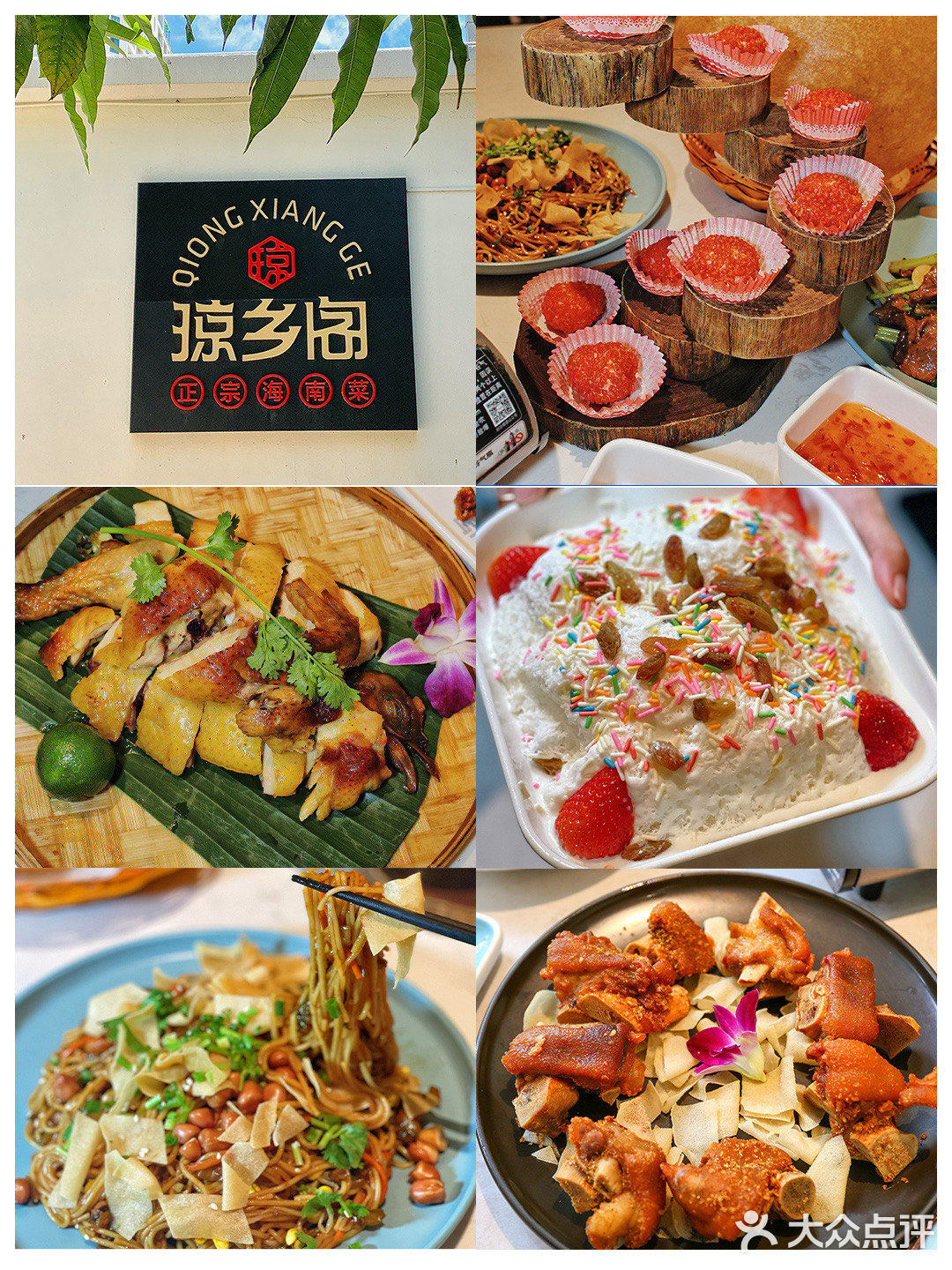 三亚海滩/三亚最值得去的五个沙滩