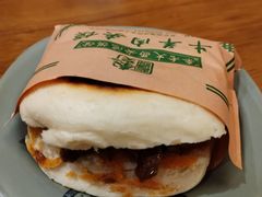 -秦老大西安羊肉泡馍馆(健德门店)
