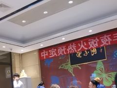 -紫光园(燕郊总店)