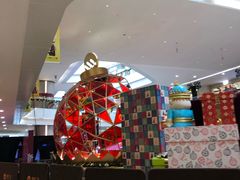 -皇庭广场(福华三路店)