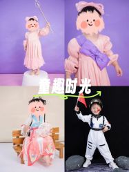 -清潭洞韩国儿童摄影(杏林店)