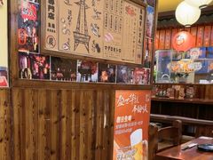 -鸟鹏烧鸟居酒屋(仁恒梦中心店)
