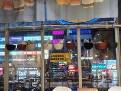 -藏猫猫咖啡主题馆(中央大道店)