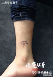 -暗夜tattoo纹身工作室