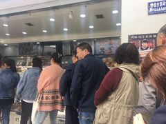-闻酥园(青羊区人民中路店)