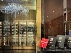 -北京泰富酒店-柏景轩中餐厅