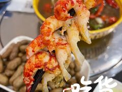 -羊阿公·嘉福烤全羊龙虾馆·家常菜(广益店)