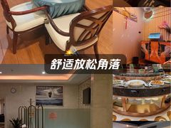 -君康悦美食汤泉水会·SPA(天河店)