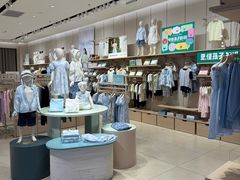 -Purcotton全棉时代(壹方城购物中心店)