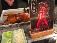 -北京歌华开元大酒店