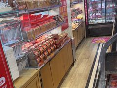 -味多美蛋糕(新和平里店)