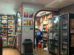 -华竹饭店(中央大街店)